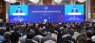 Minister Luong Tam Quang attends 2026 Lianyungang Forum