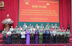 Tôn vinh 88 tập thể, cá nhân Ban Công tác mặt trận khu dân cư điển hình tiên tiến trong phong trào toàn dân bảo vệ an ninh Tổ quốc
