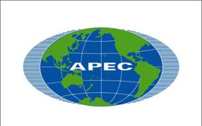 Kiện toàn Ủy ban Quốc gia APEC 2027