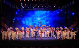 Khai mạc Liên hoan Truyền hình, Phát thanh, Điện ảnh Công an nhân dân lần thứ XV