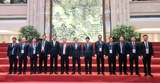 Tăng cường hợp tác an ninh khu vực, góp phần giữ vững ổn định toàn cầu