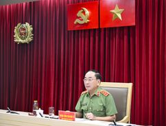 MPS reviews preparatory work for 8th Public Security Central Party Congress