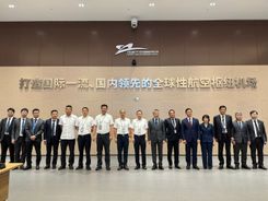 Thượng tướng Nguyễn Ngọc Lâm, Thứ trưởng Bộ Công an dẫn đầu Đoàn công tác liên ngành thăm và khảo sát một số sân bay quốc tế