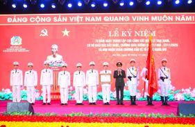 Police Department of Prison, Correctional Institution and Juvenile Reformatory Management receives Second-Class Fatherland Protection Order