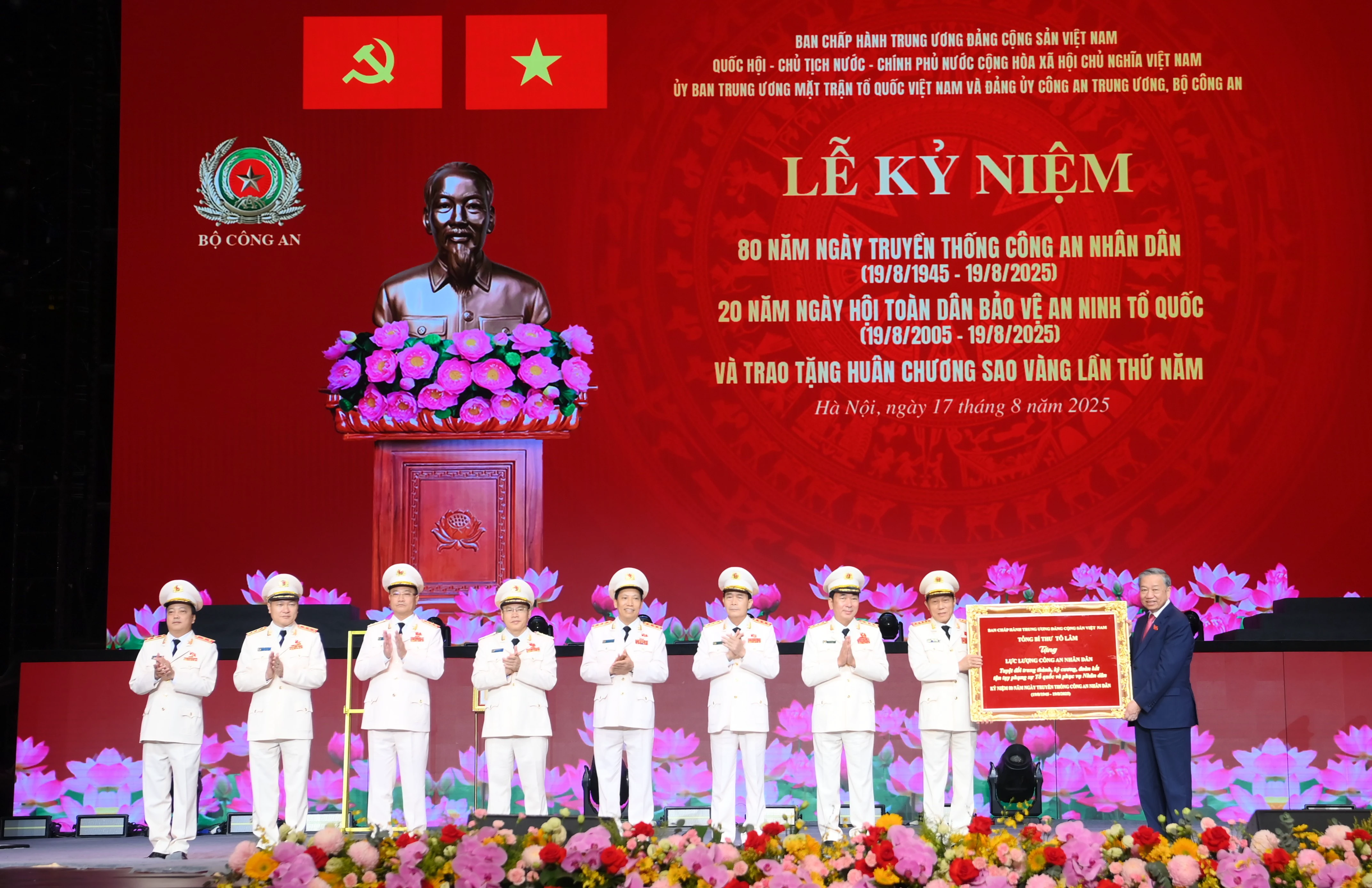trướng.JPG