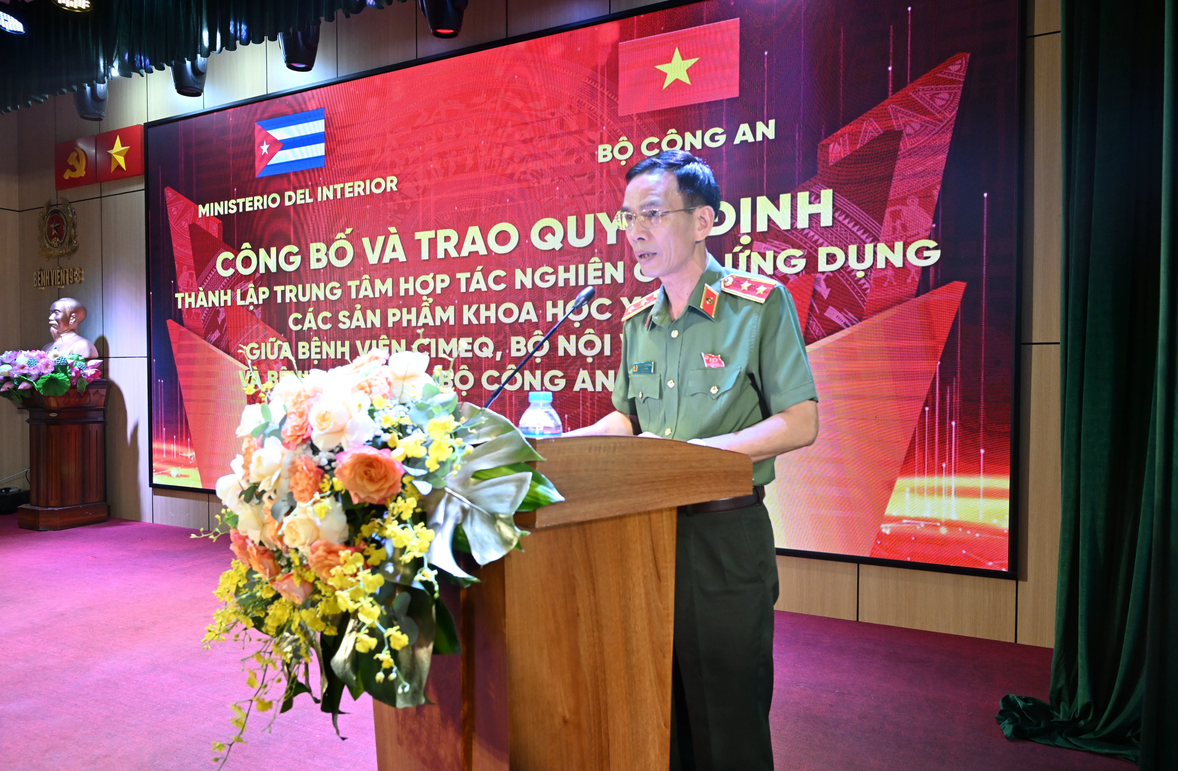 03_x01_congboquyetdinh.JPG