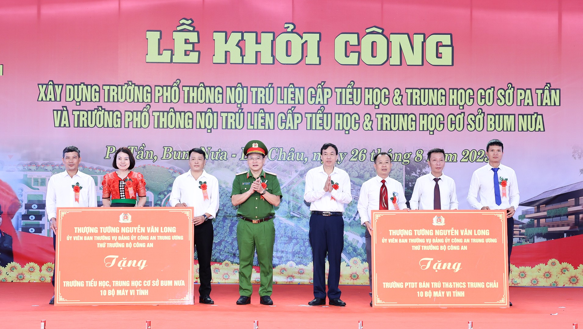 THD590~1.JPG