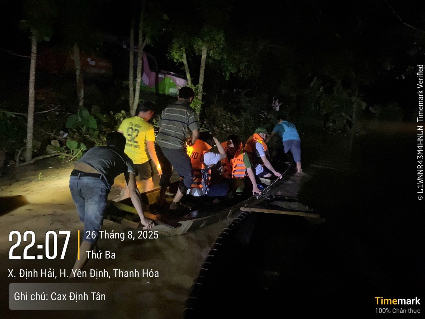 Định Tân 2.jpg