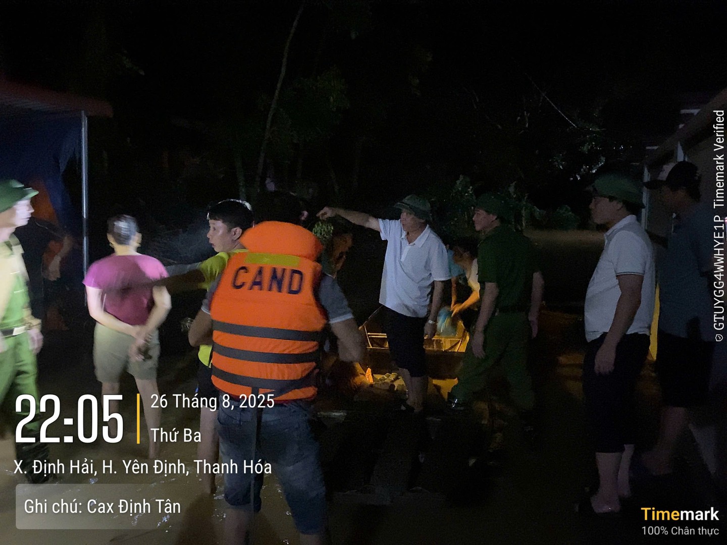 Định Tân 1.jpg