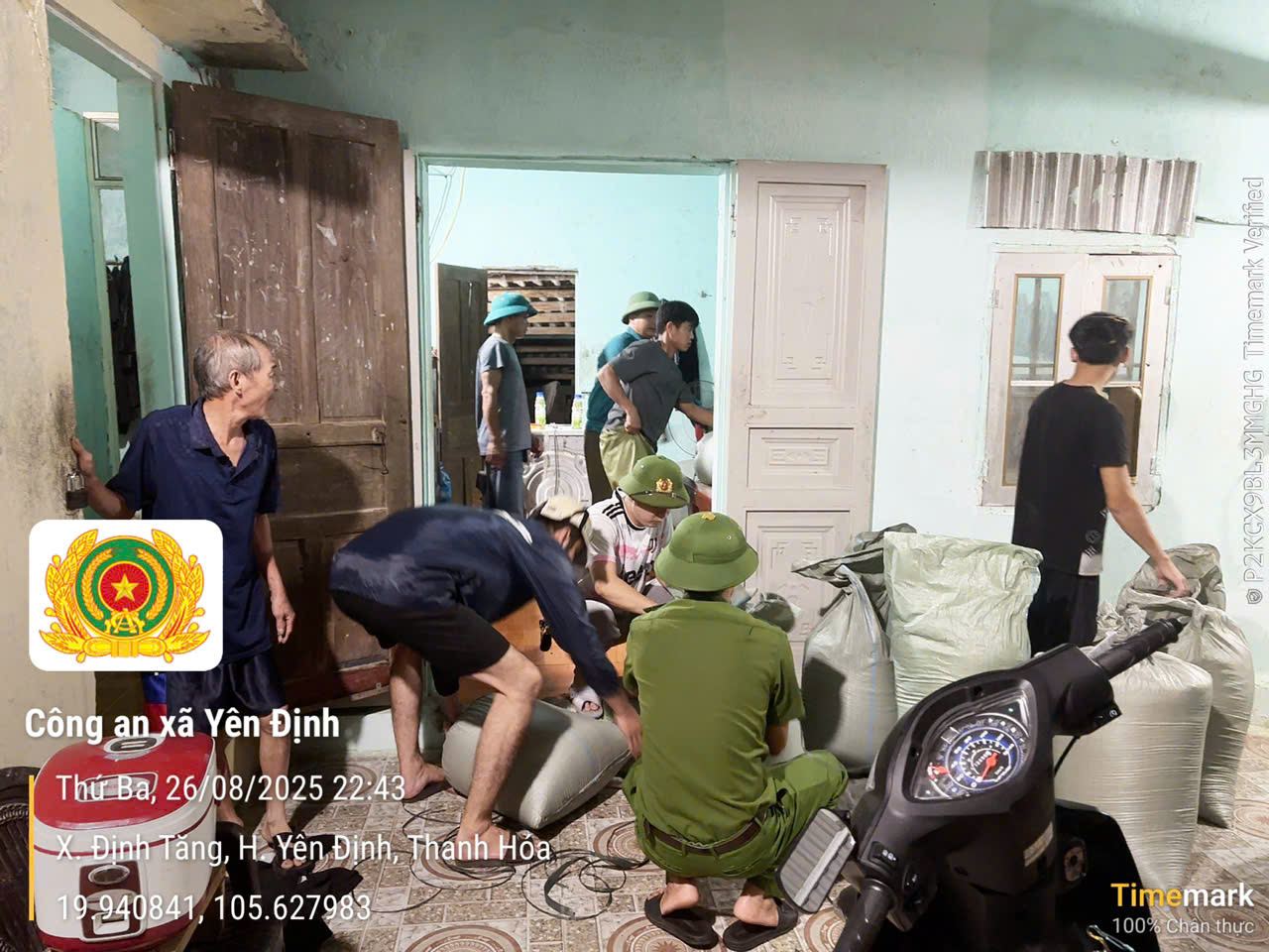 yen dinh 1.jpg