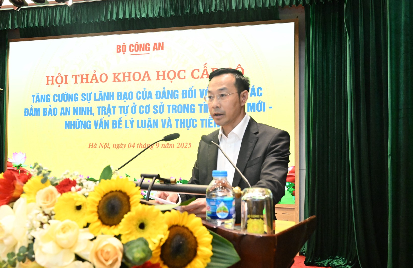 angiang.JPG