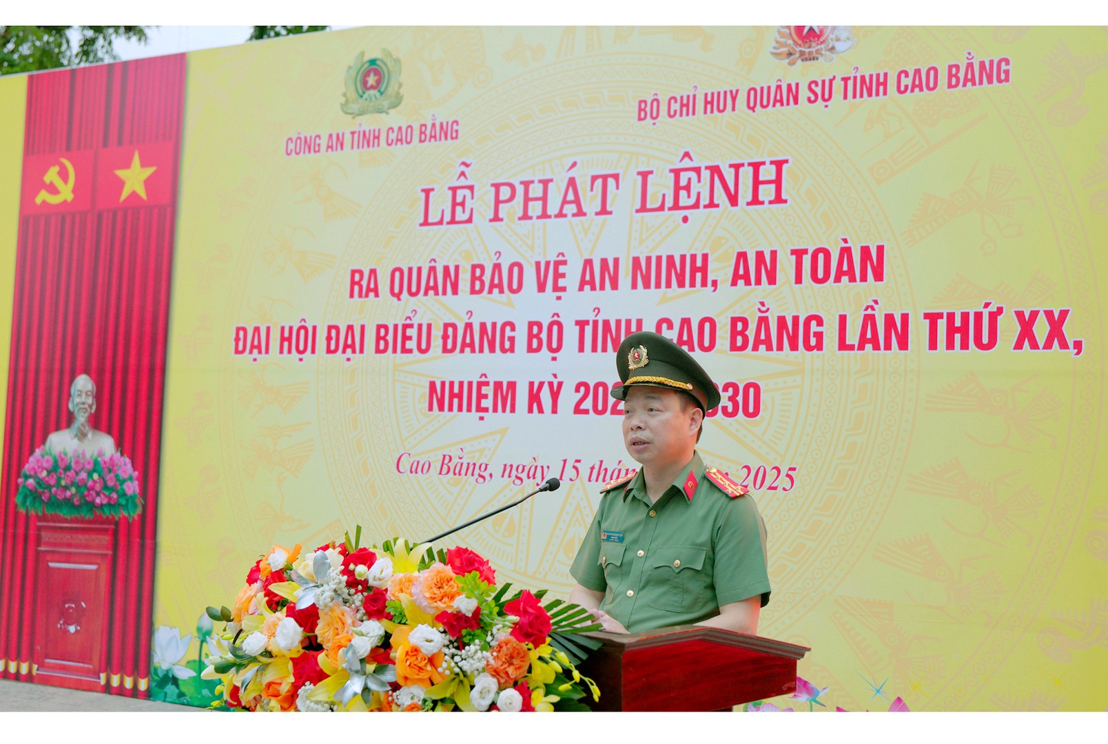 4. Đại tá Nguyễn Quang Vinh, Ủy viên BTV Tỉnh ủy, Giám đốc Công an tỉnh phát biểu tại buổi lễ.JPG