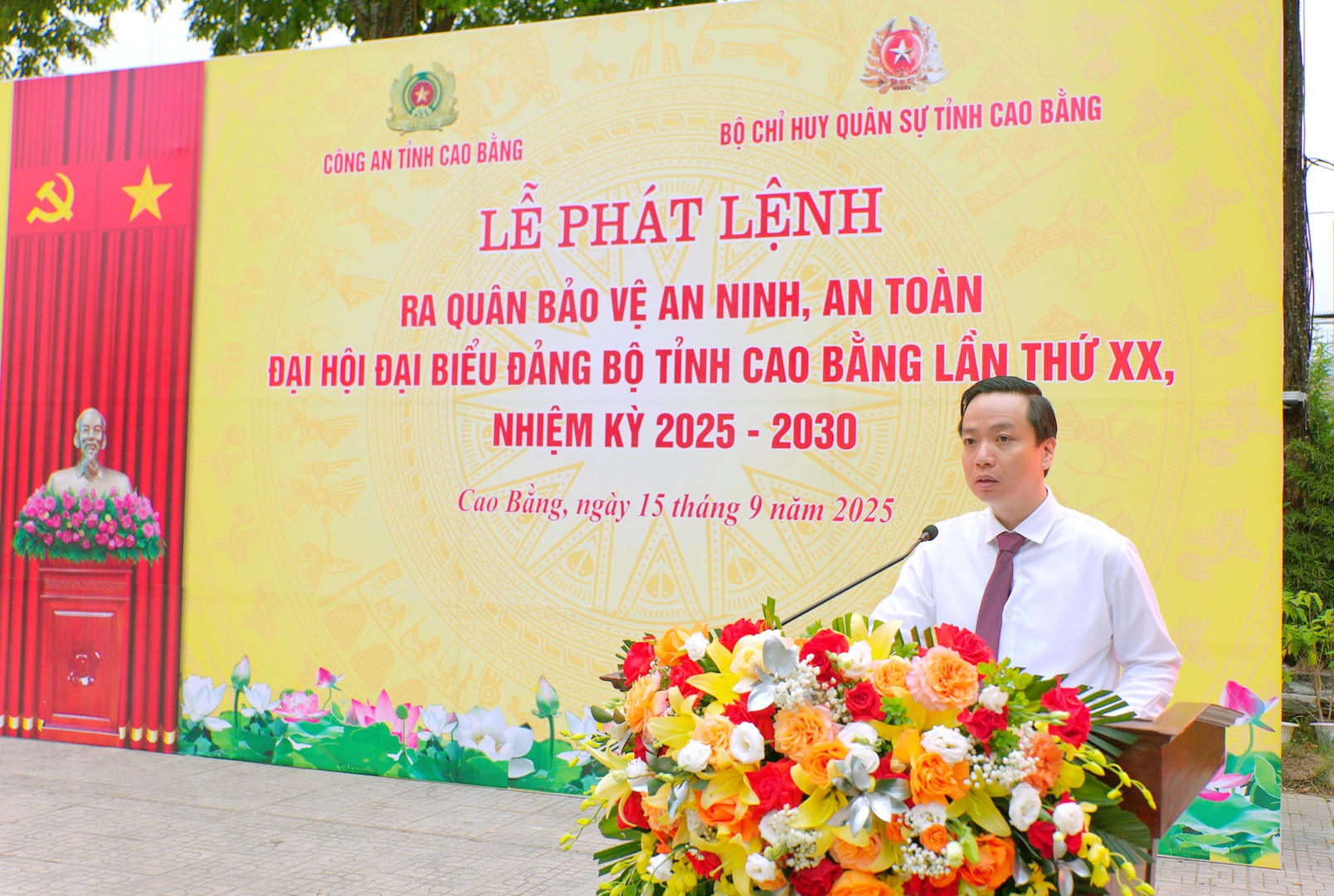 2. Đồng chí Lê Hải Hòa, Phó Bí thư Tỉnh ủy, Chủ tịch UBND tỉnh, Trưởng Tiểu ban Bảo vệ Đại hội đại biểu Đảng bộ tỉnh lần thứ XX phát biểu chỉ đạo.JPG