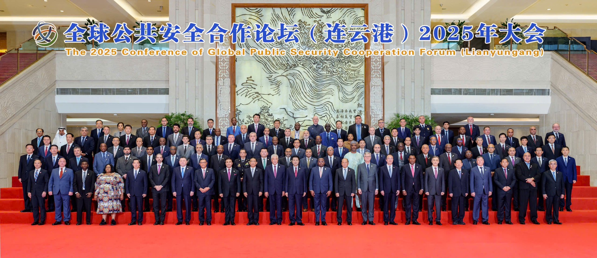 lienvancang.jpg