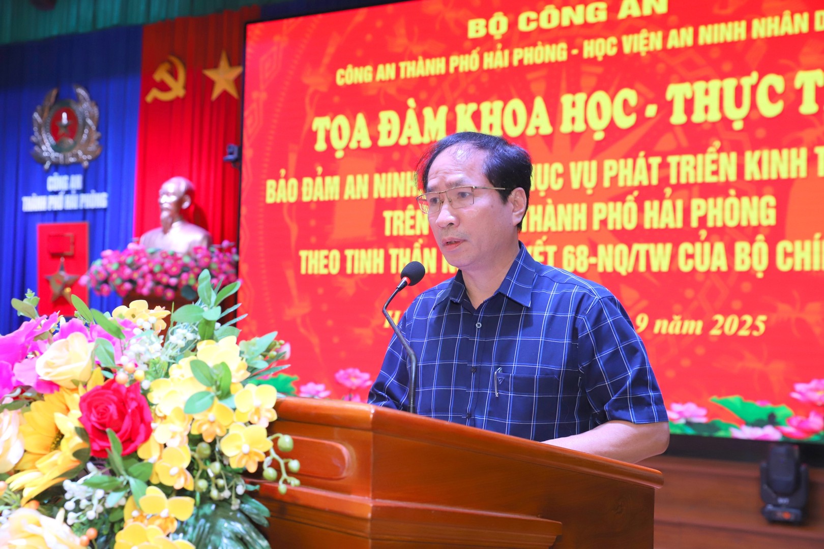 Khoa_1752.JPG