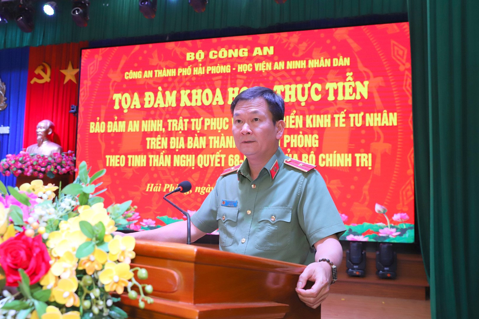 Khoa_1789.JPG