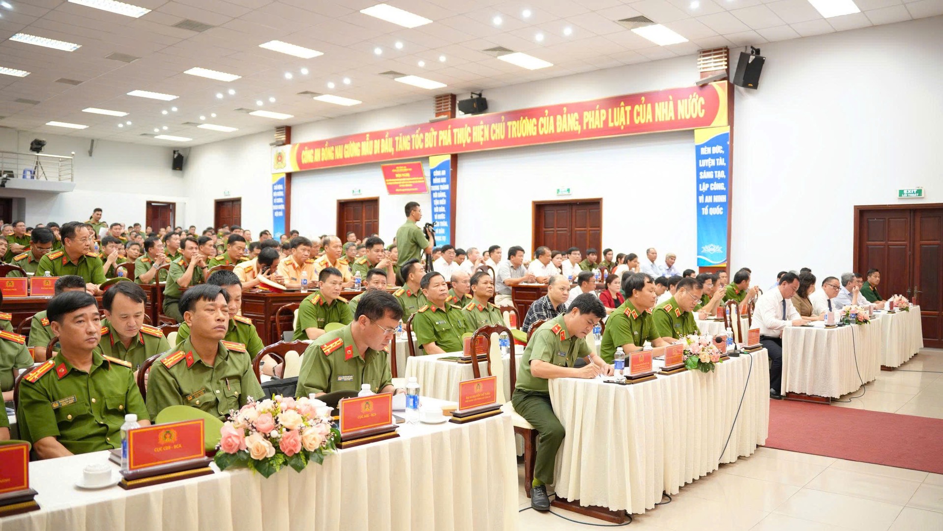 dongnai_01.jpg