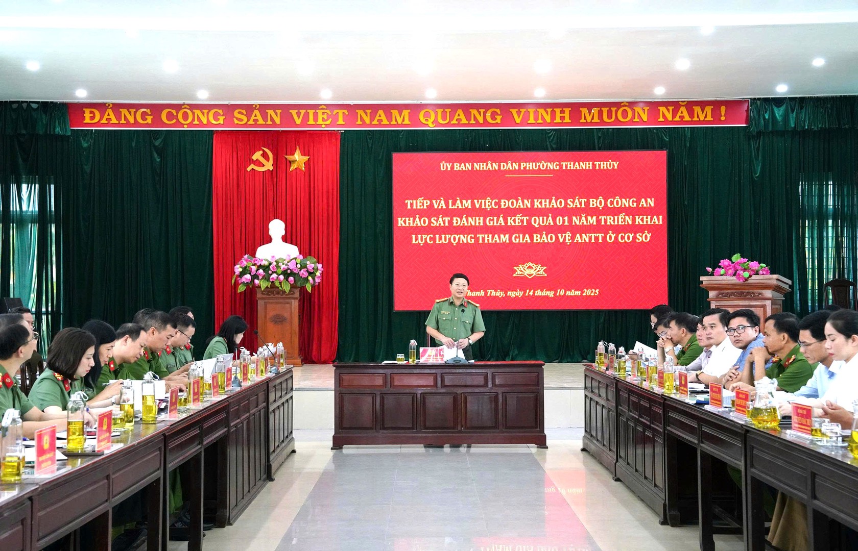 gen-h-anh 3 đoàn khảo sát làm việc tại UBND phường Thanh Thủy thành phố Huế.jpg