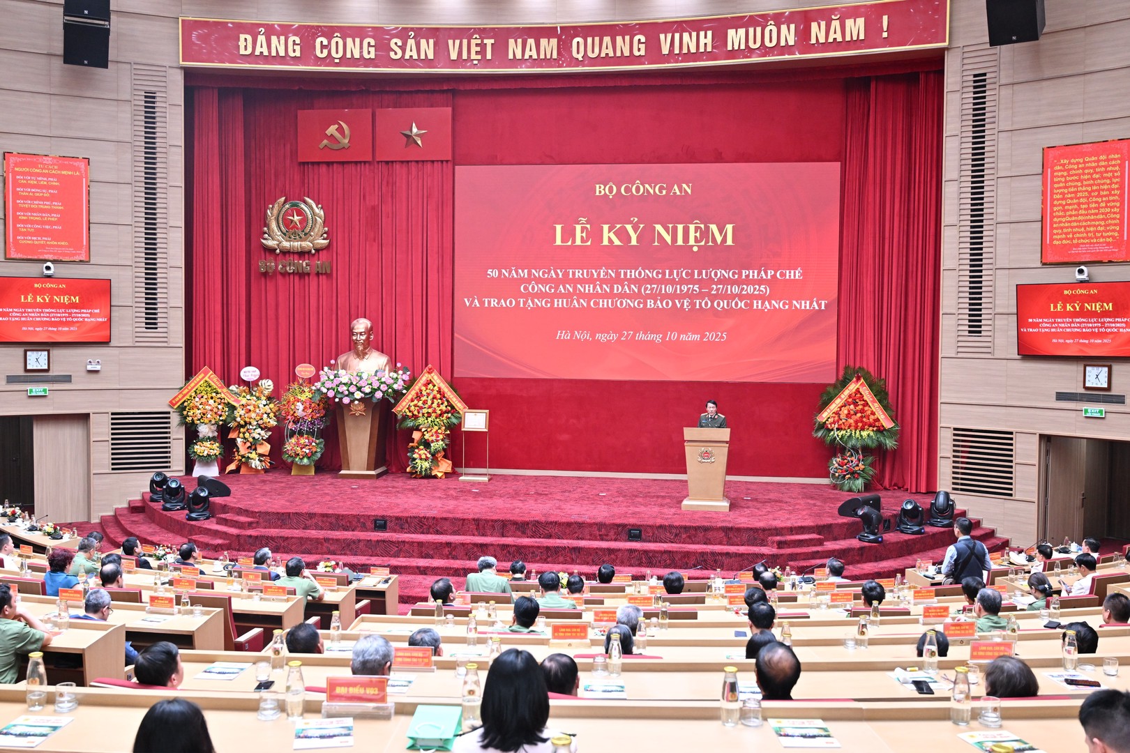 09_toancanh.JPG