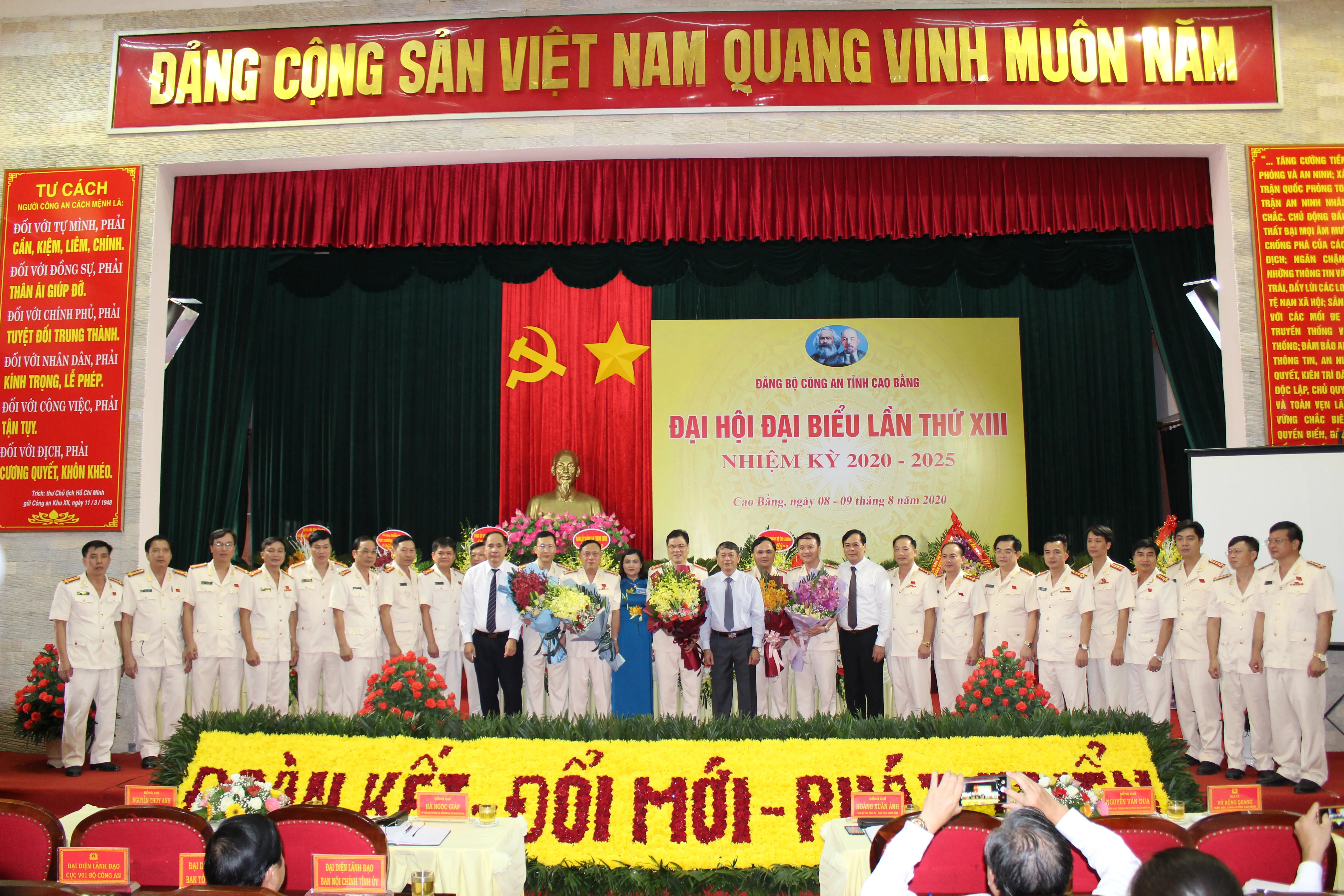 Đại hội Đại biểu Đảng bộ Công an tỉnh Cao Bằng lần thứ XIII, nhiệm kỳ 2020 - 2025.JPG