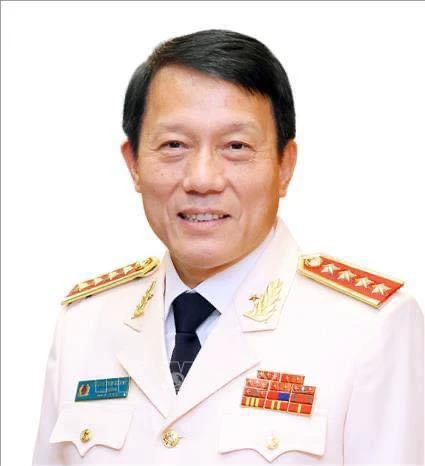 ĐỒNG CHÍ ĐẠI TƯỚNG LƯƠNG TAM QUANG