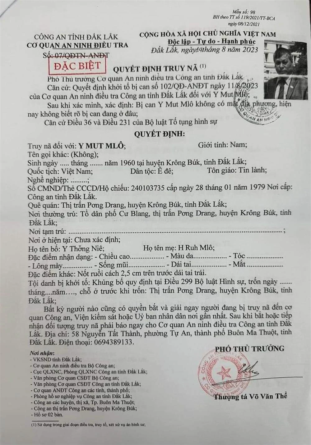 qd_ymut_mlo.jpg