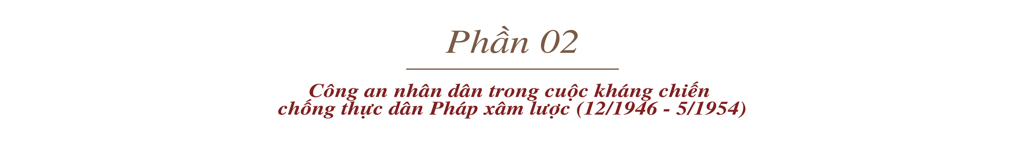 Full width image