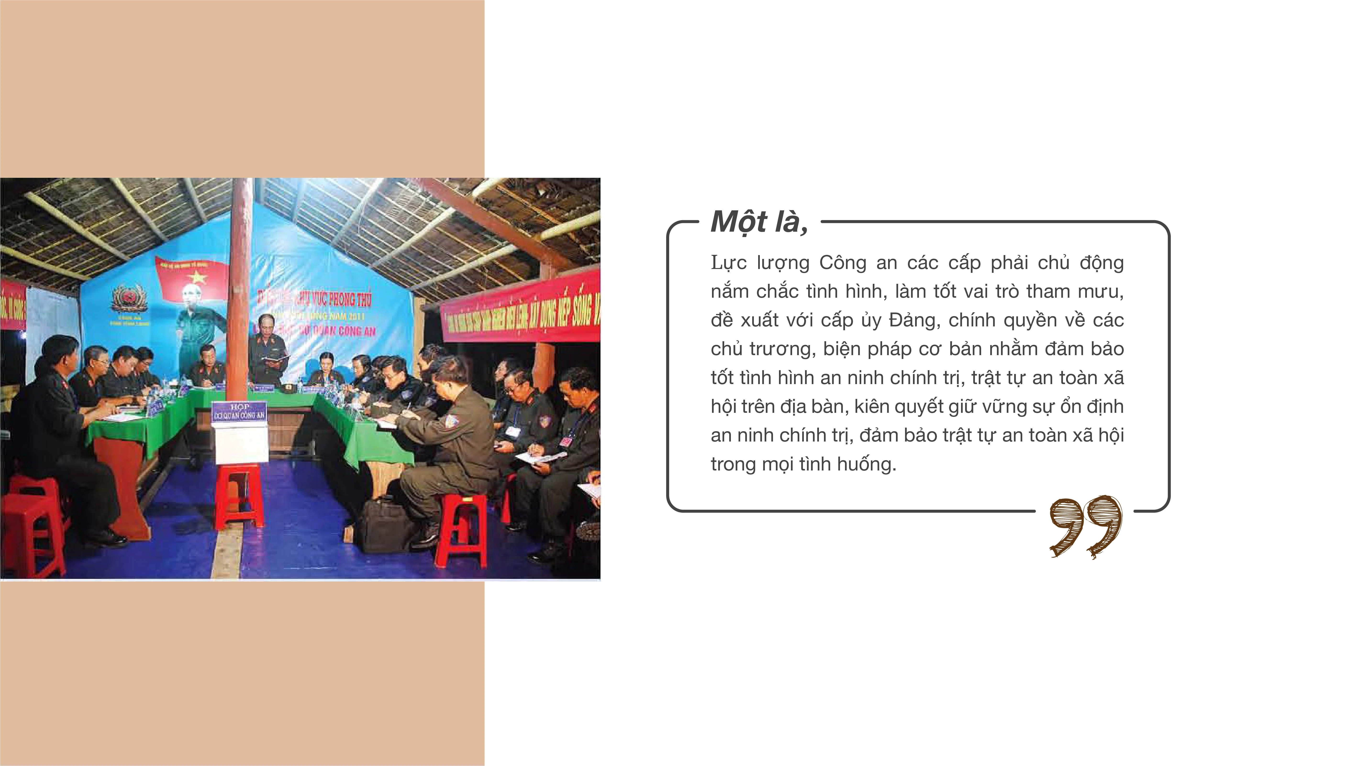Full width image