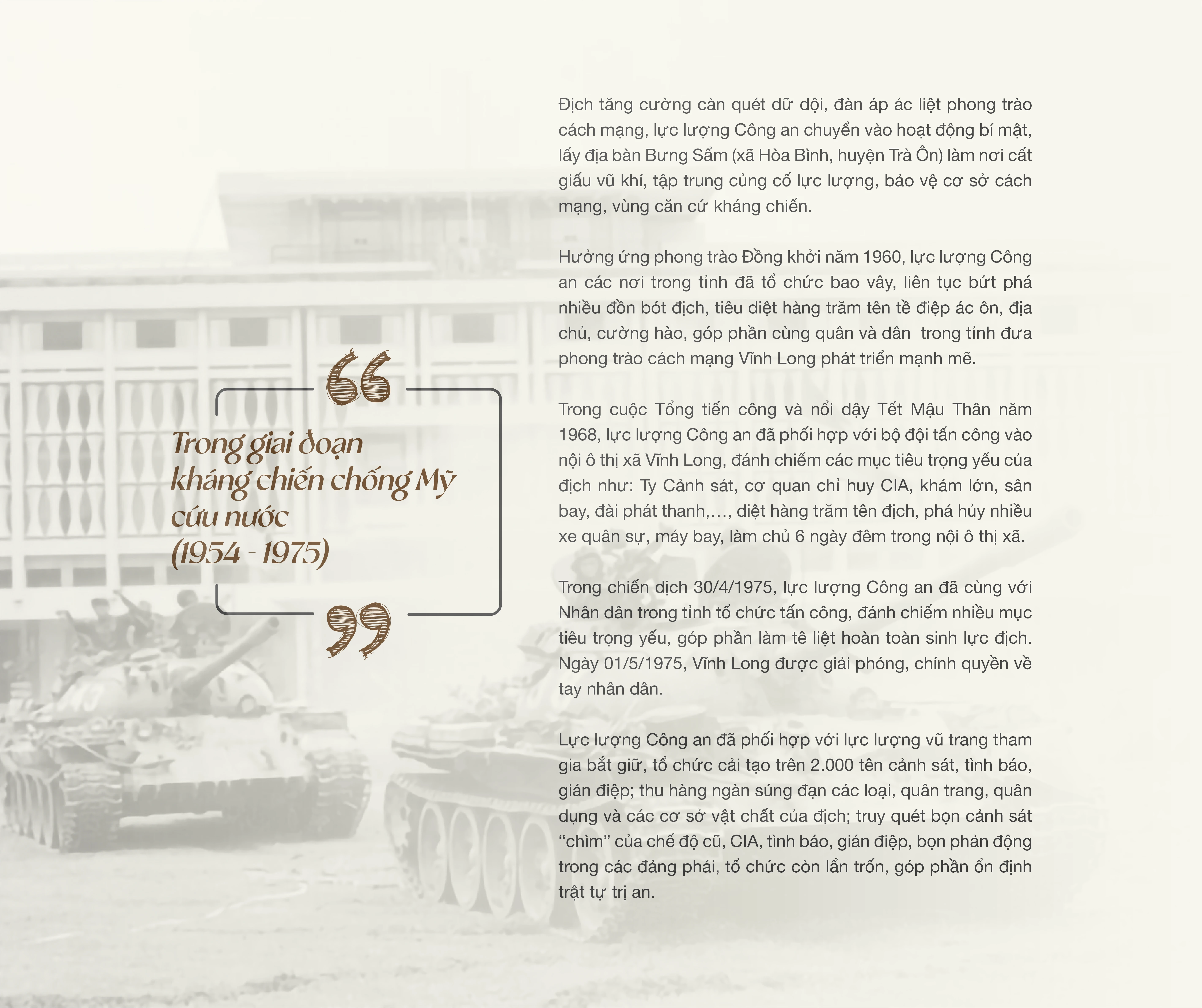 Full width image
