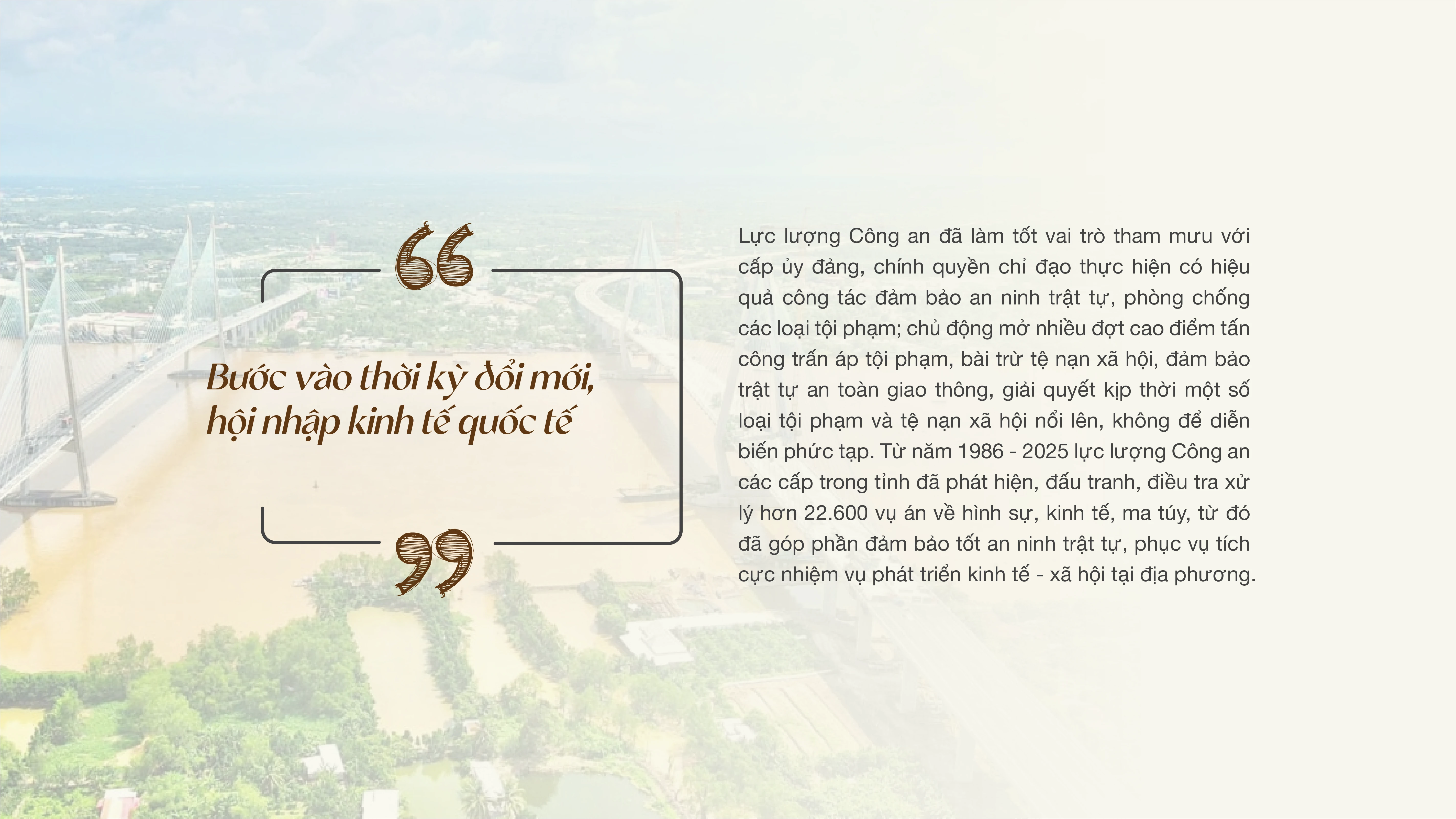 Full width image