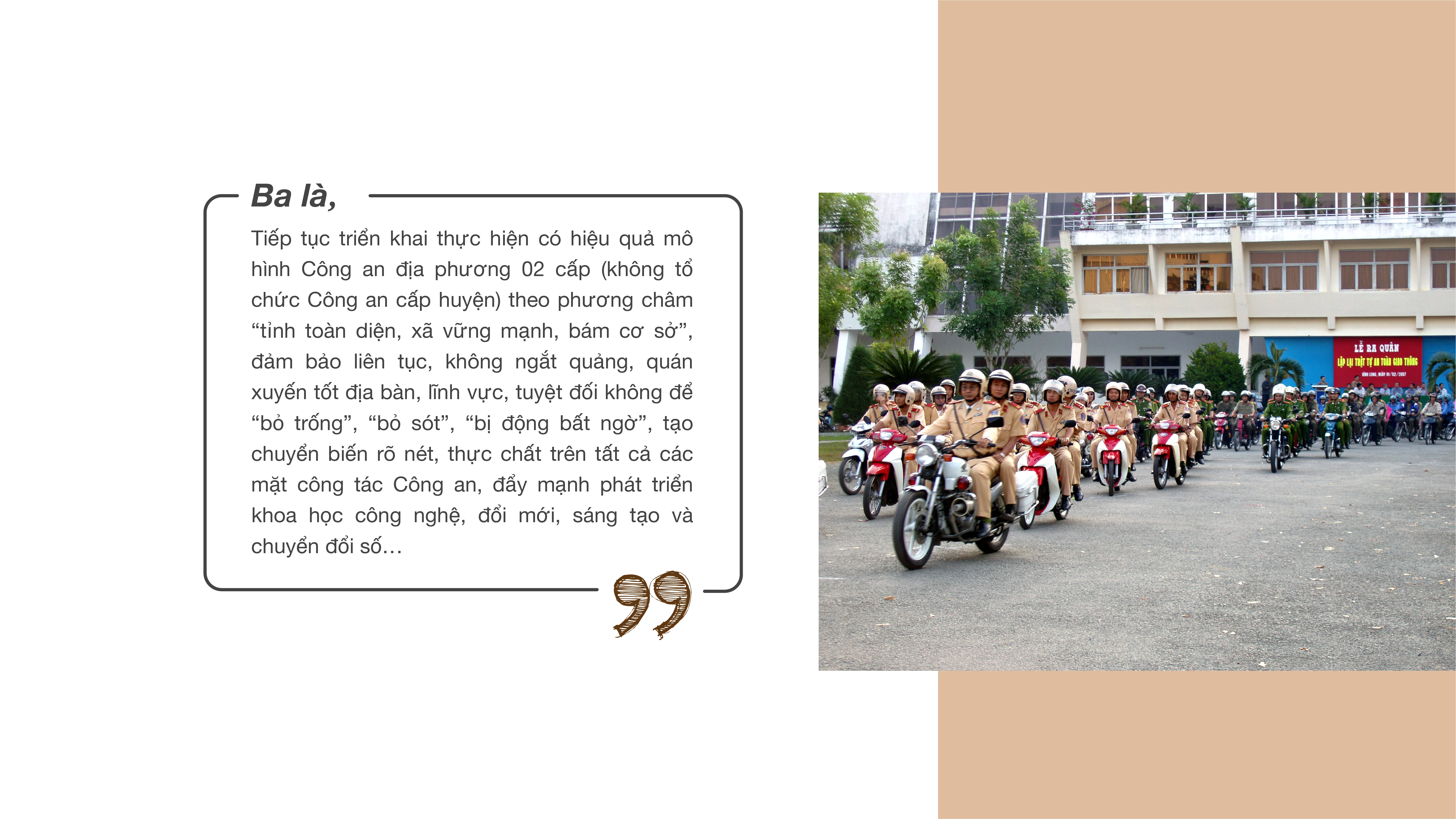 Full width image