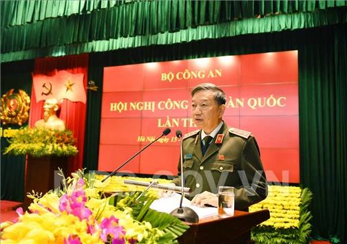 73rd National Conference of Public Security Forces