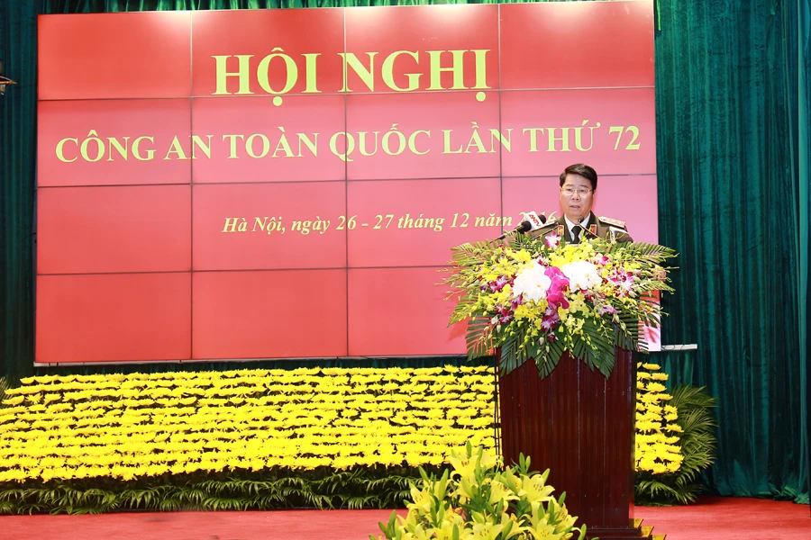 The 72nd National Public Security Conference