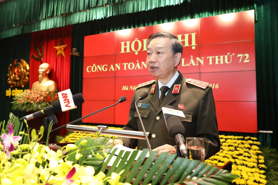 The 72nd National Public Security Conference