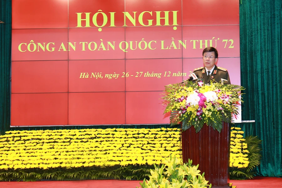 The 72nd National Public Security Conference