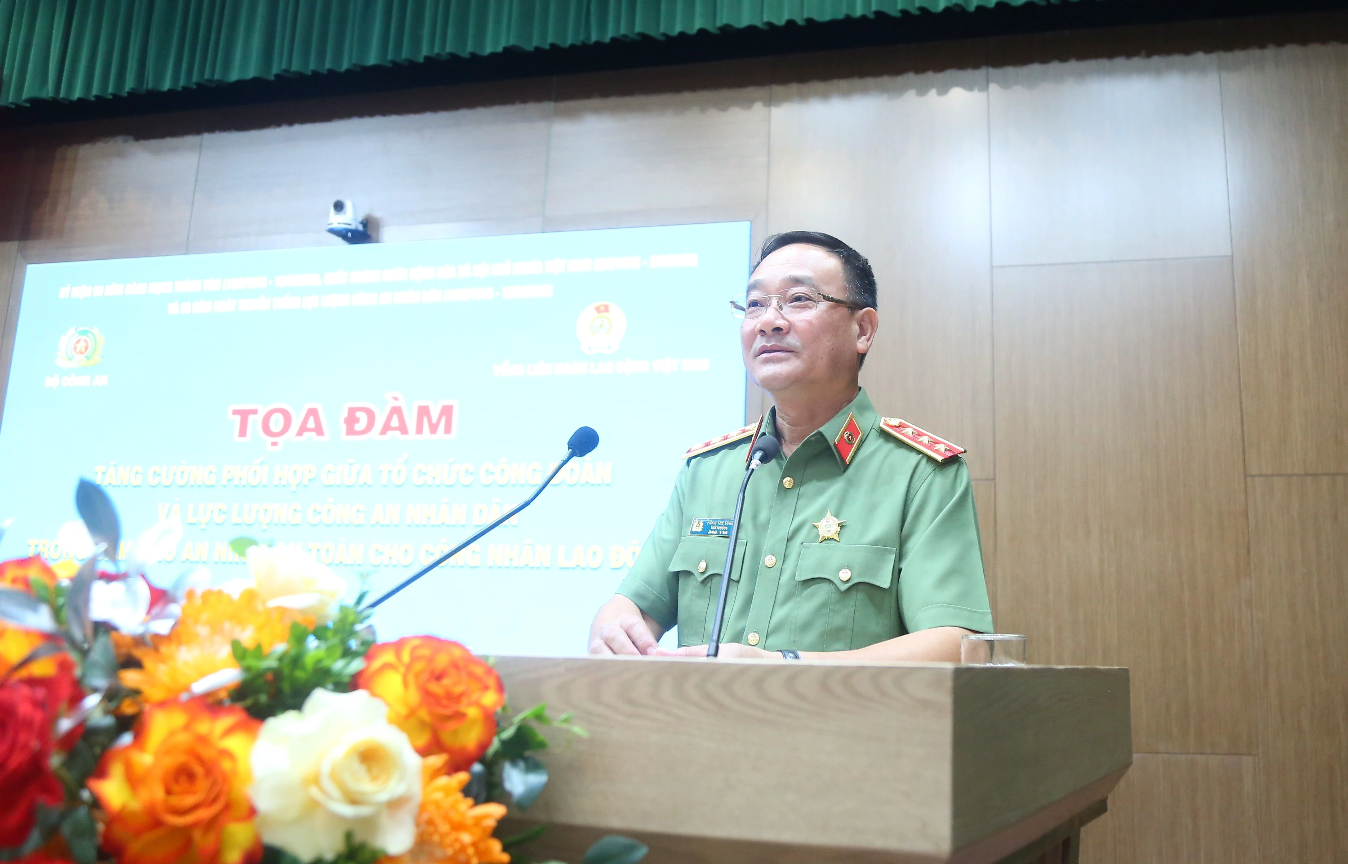 thu truong tung.JPG