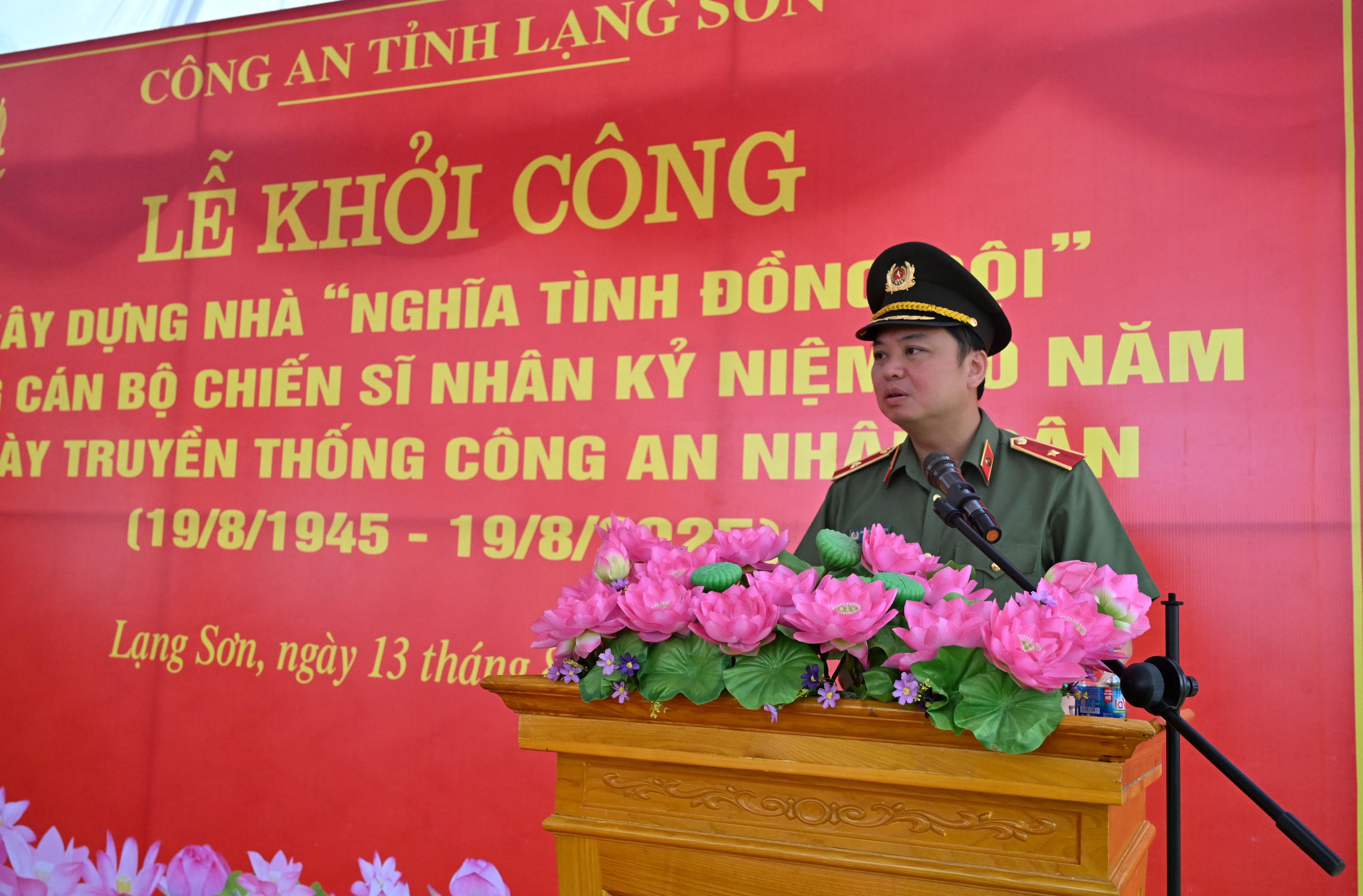 04_giamdoc_pb_khcong.JPG