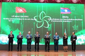 Bộ trưởng Lương Tam Quang dự Lễ khai trương Hệ thống căn cước công dân Lào