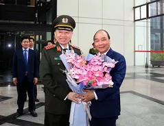 Opening cerenomy of 75th National Public Security Conference