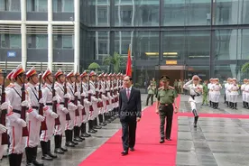 MPS reviews “All people protect national security” movement