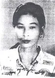 Tran Cam Ngo (Trần Cắm Ngò)