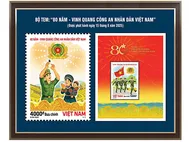 Phát hành bộ tem bưu chính chủ đề “80 năm – Vinh quang Công an nhân dân Việt Nam”