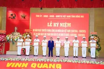 Đồng Nai: Tôn vinh các tập thể, cá nhân xuất sắc tại Lễ kỷ niệm 80 năm Ngày truyền thống Công an nhân dân