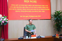 Nhân rộng các mô hình trong phong trào toàn dân bảo vệ an ninh Tổ quốc thiết thực, hiệu quả