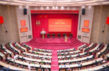 The 81st National Public Security Conference