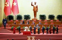 Công bố danh sách Ban Chấp hành Trung ương Đảng khóa XIV