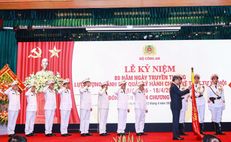 Social Order Administrative Management Police Force celebrates 80th founding anniversary