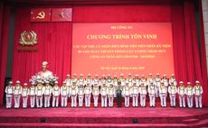 MPS honors role-models of Public Security Advisory Force