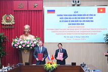 MPS strengthens cooperation with Russian National Guard