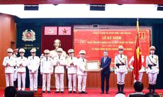 Criminal Police Force celebrates 80th Founding Anniversary